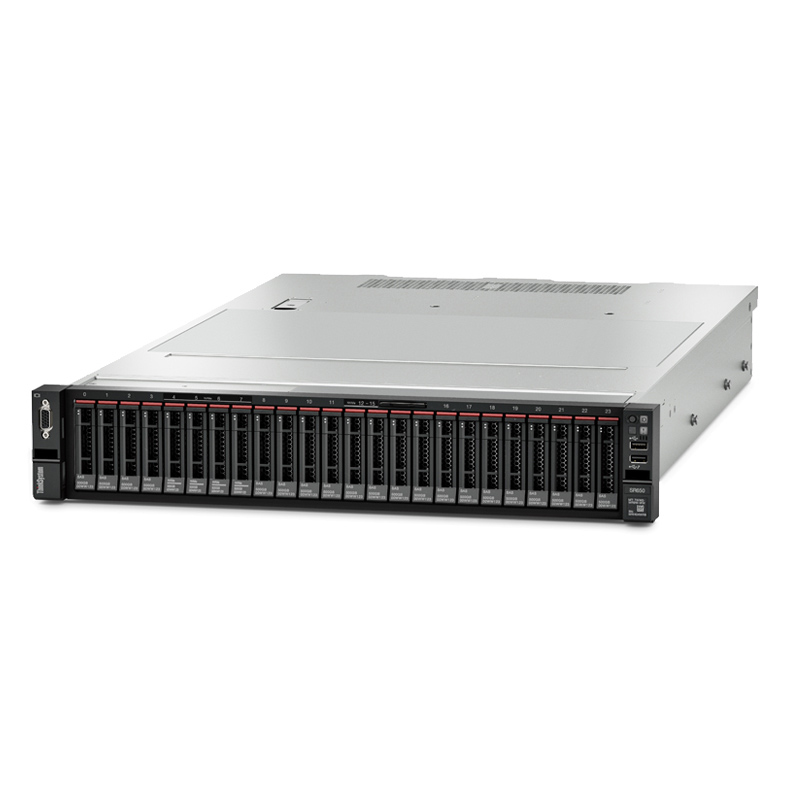 Lenovo Rack-Server SR650